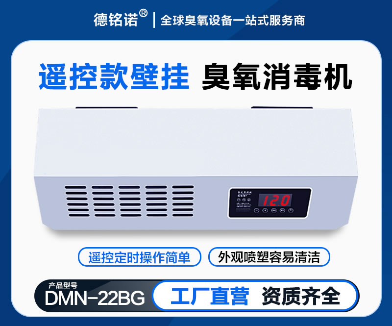 ���ܿ�ڹ�ʽ����������22BG